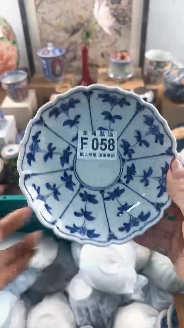 【闪购商品】茉莉甄选壹号商品058