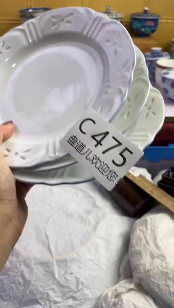 手工艺品琉璃一**花475请谨慎参拍.不退不换.