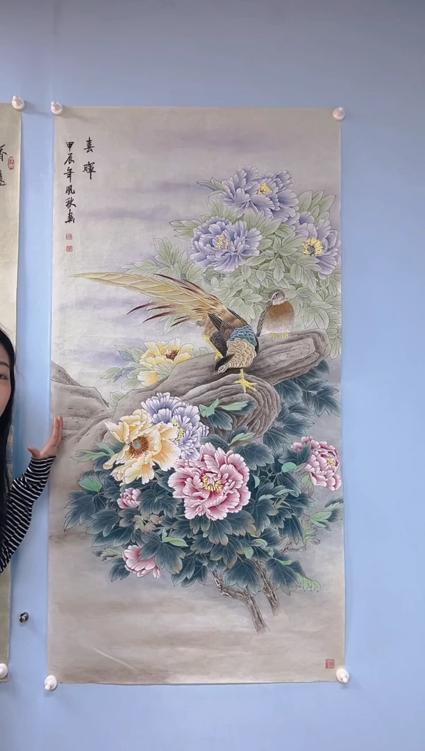 国画风*影徐凤秋老师春晖图