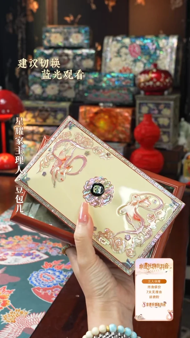 豆包儿推荐饰品摆件