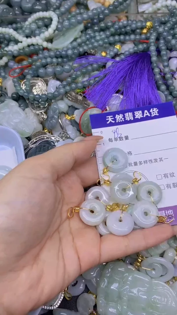 翡翠未镶嵌颈饰天然翡翠A货批量多样性发一件