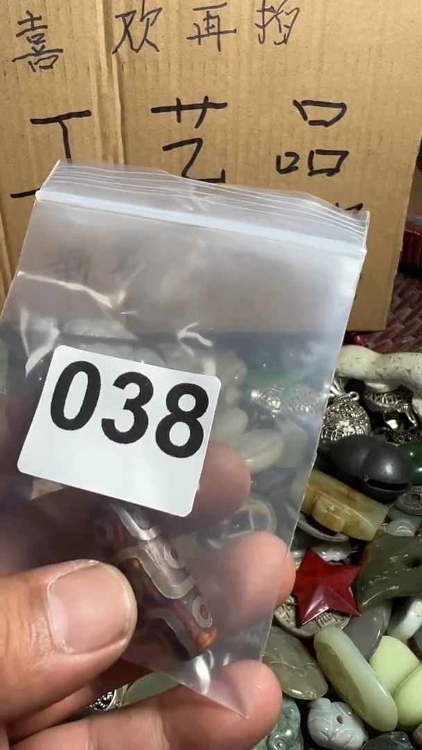 清**阳AAAAAA888888