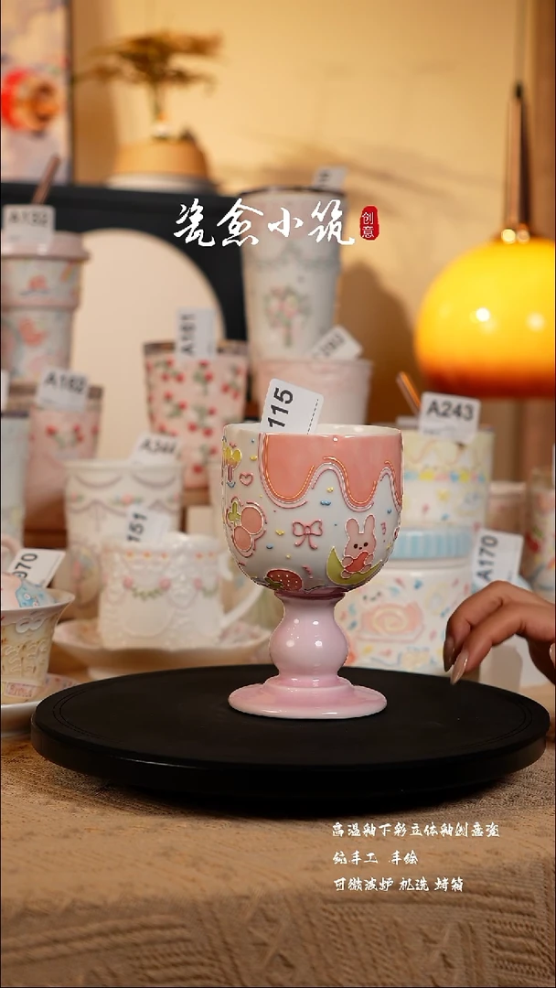景德镇高温釉下彩立体釉创意瓷