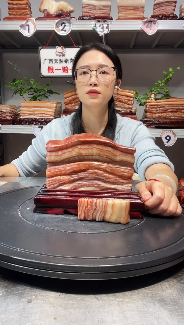 石材天然石材柳州猪肉石16-14-3