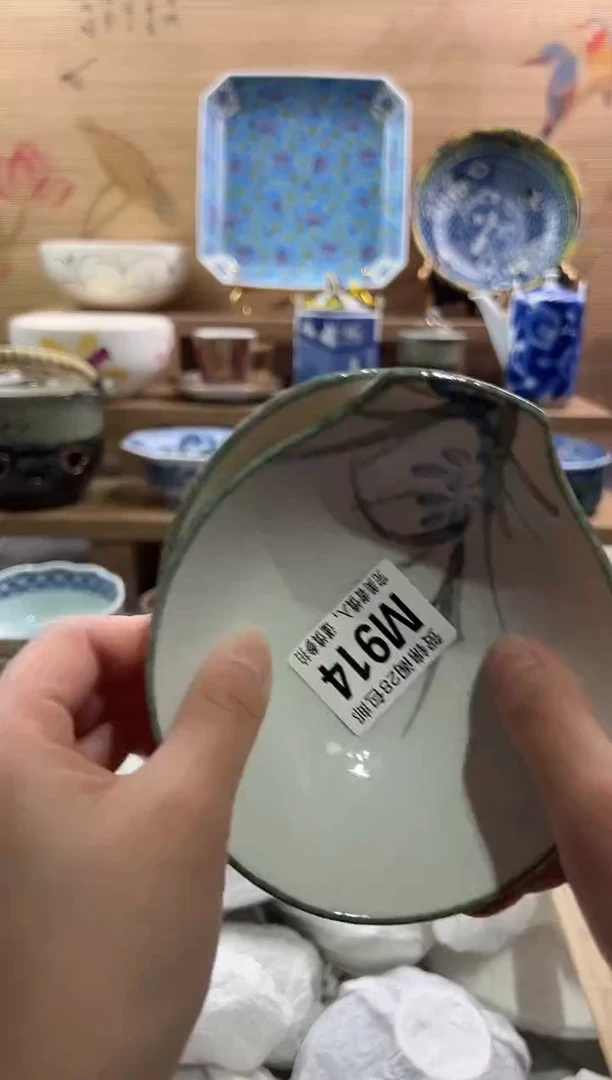 【闪购商品】瓷片当天满28米包邮M914