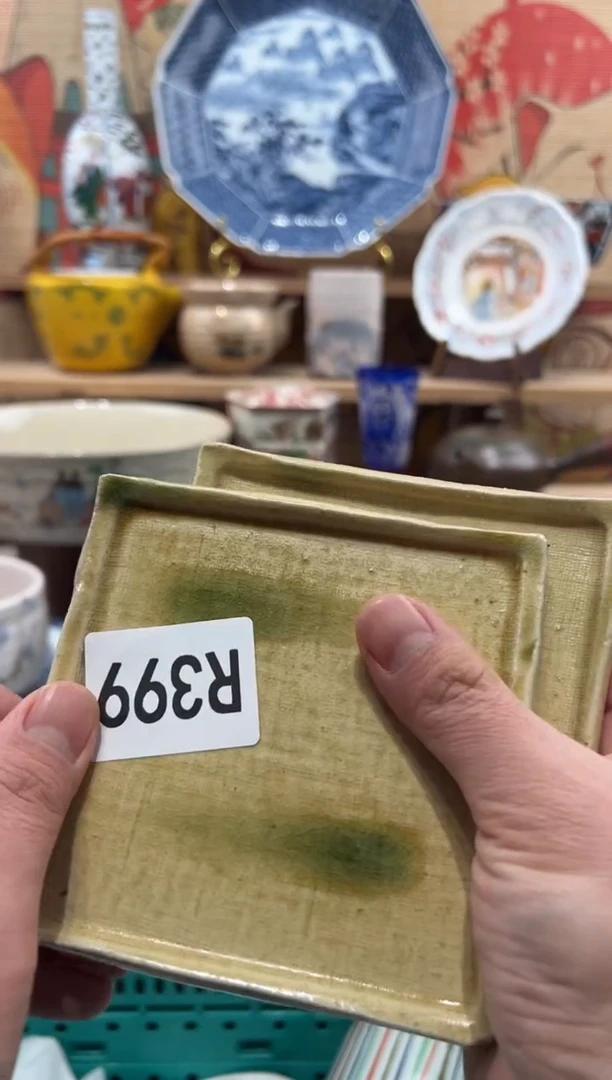 瓷片用*瓷片--------R399