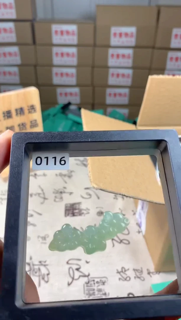 未镶嵌蛇纹石玉颈饰岫玉吊坠 天然岫玉 男女同款 带绳 无盒