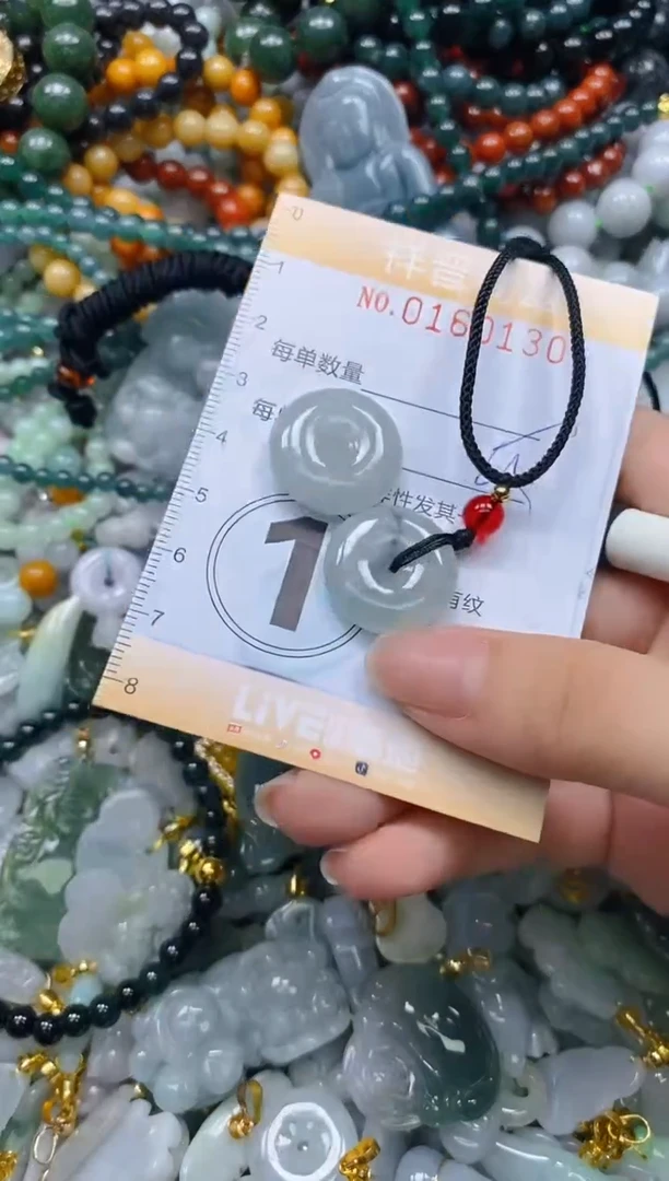 翡翠未镶嵌颈饰闪购0160130多样性发其一