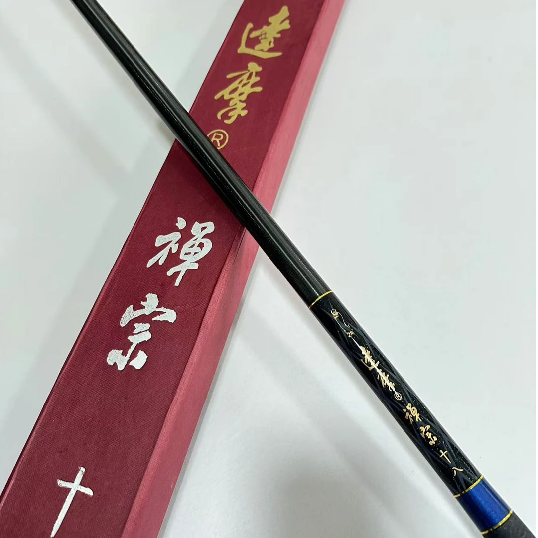 DAMOR/达摩禅宗37调鲫鲤综合台钓竿