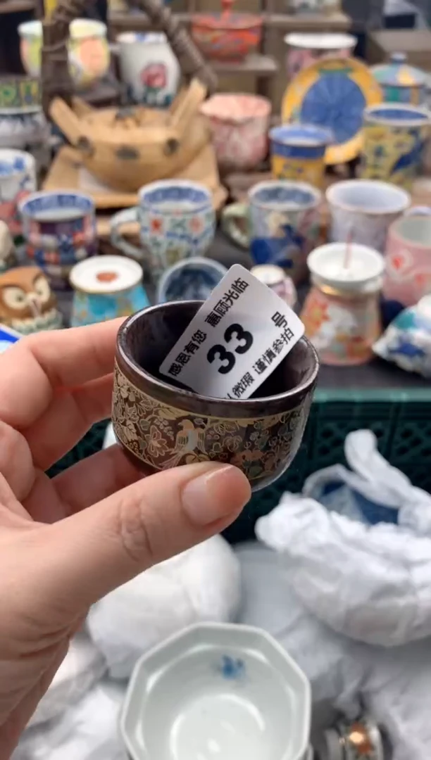 瓷片?****n33号九姑娘工艺品瓷器