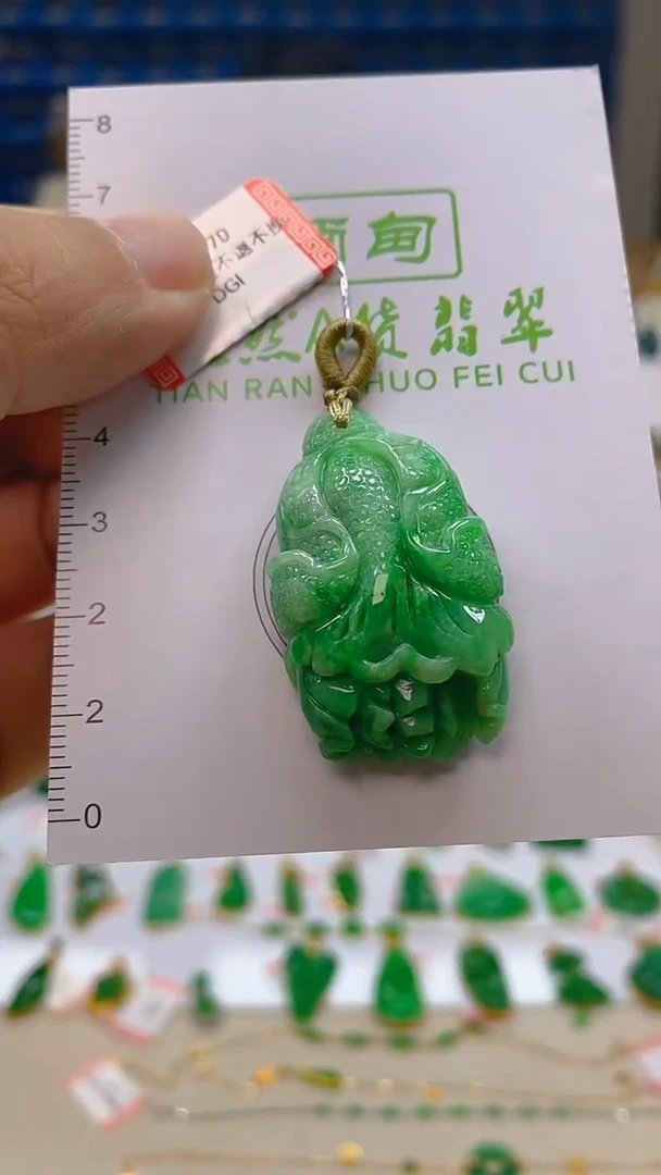 颈饰未镶嵌翡翠新号开播 全场乱卖