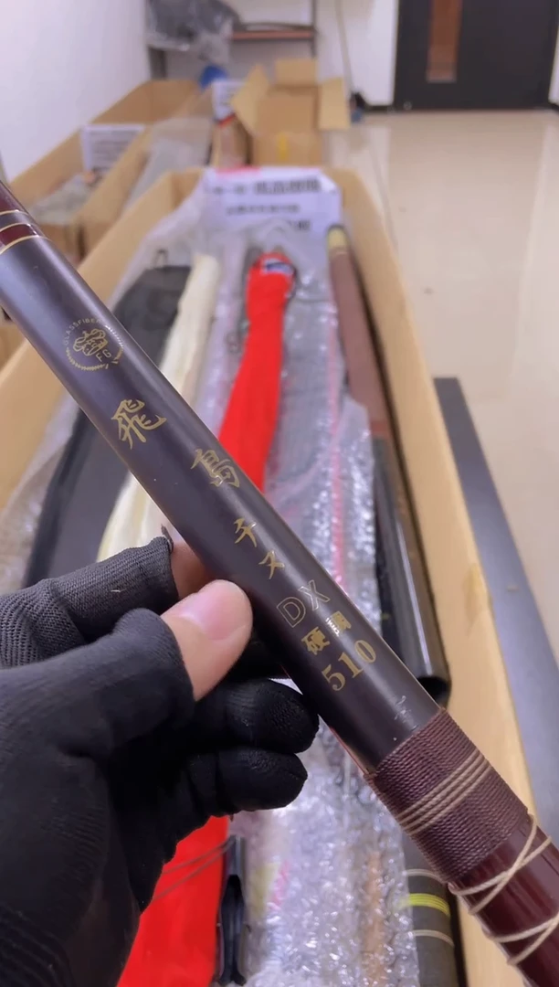 龍*七孤品微瑕疵，以直播间讲解为准，+10元，发顺丰，慎拍。