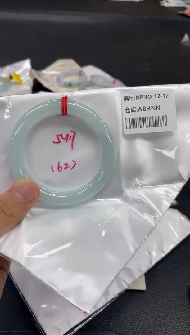 未镶嵌手镯翡翠翡翠手镯