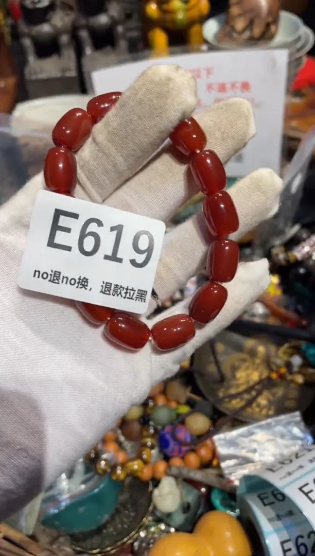 瓷片北*熊表姐直播所见所得