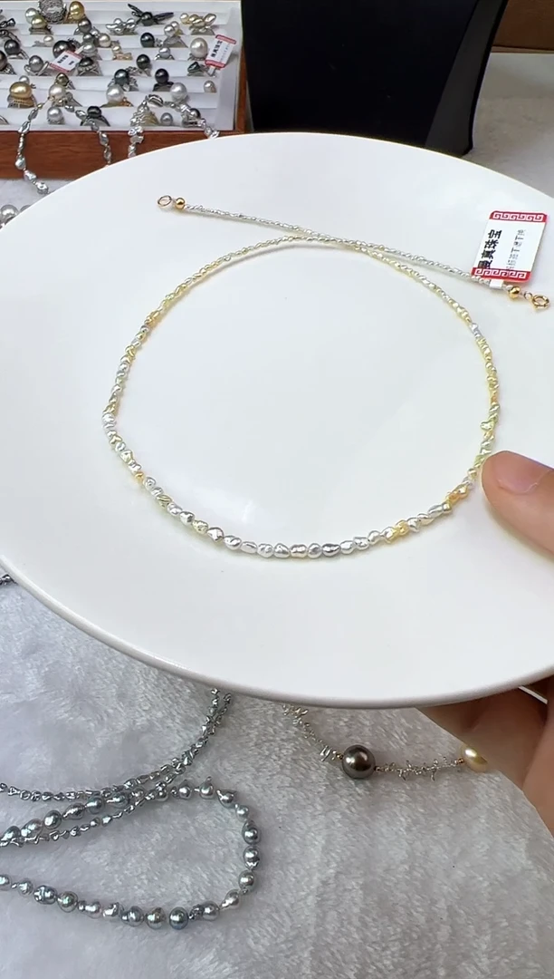 颈饰18K金镶嵌海水珍珠柯旭
