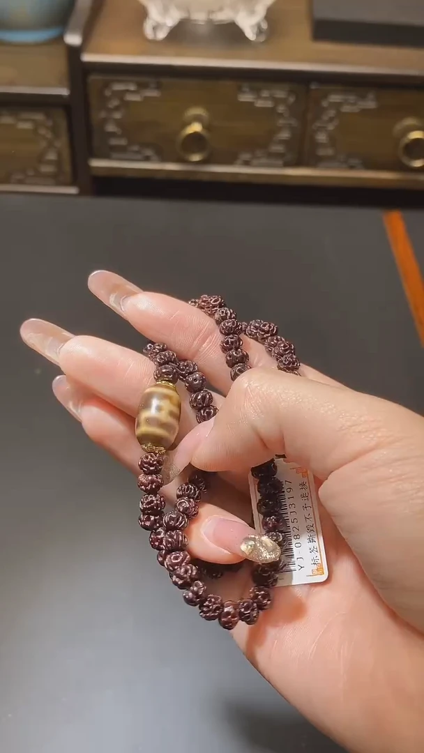 【闪购商品】玛瑙/玉髓手串未镶嵌宝瓶双圈手串