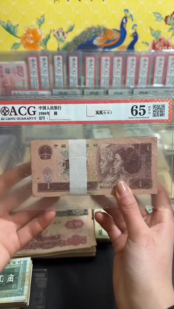 退市 原票小伟链接 一刀100张