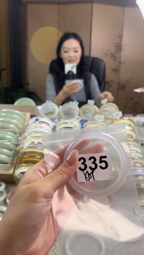 手镯玛瑙/玉髓未镶嵌335