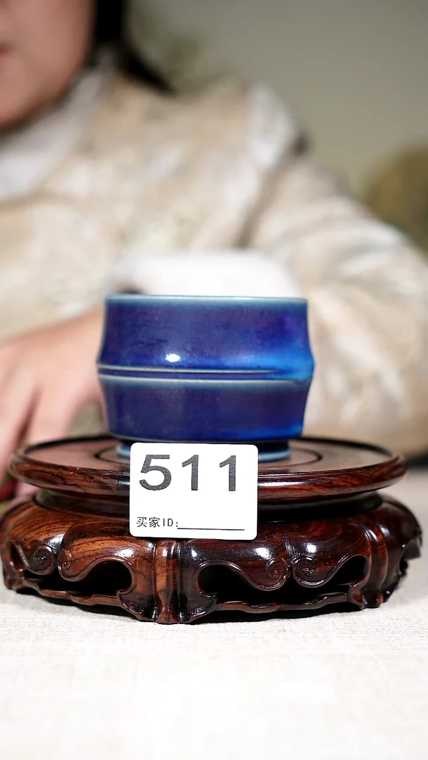 其他钧瓷钧瓷茶器摆件