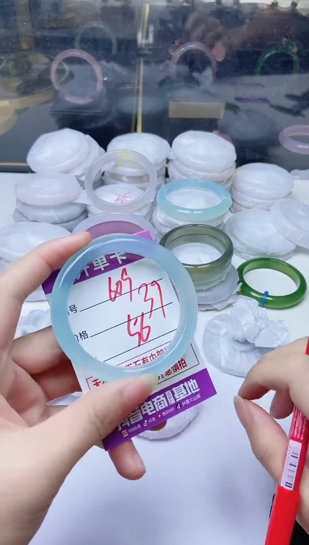 手镯玛瑙/玉髓未镶嵌609