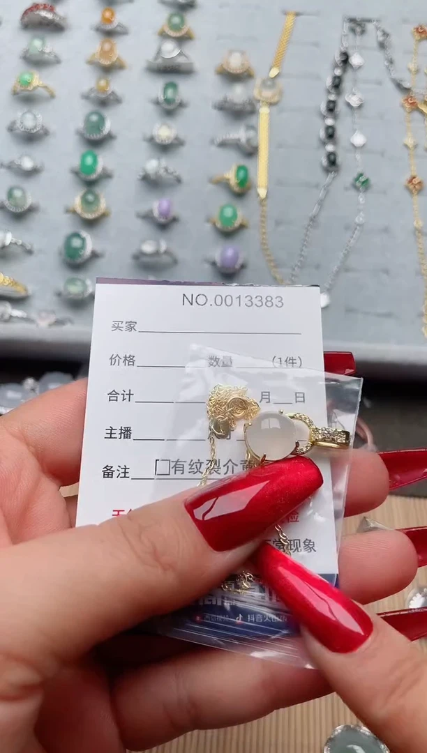 【闪购商品】翡翠戒指银S925镶嵌·