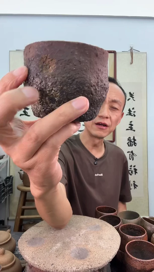 平**定丑杯子中号非遗技艺