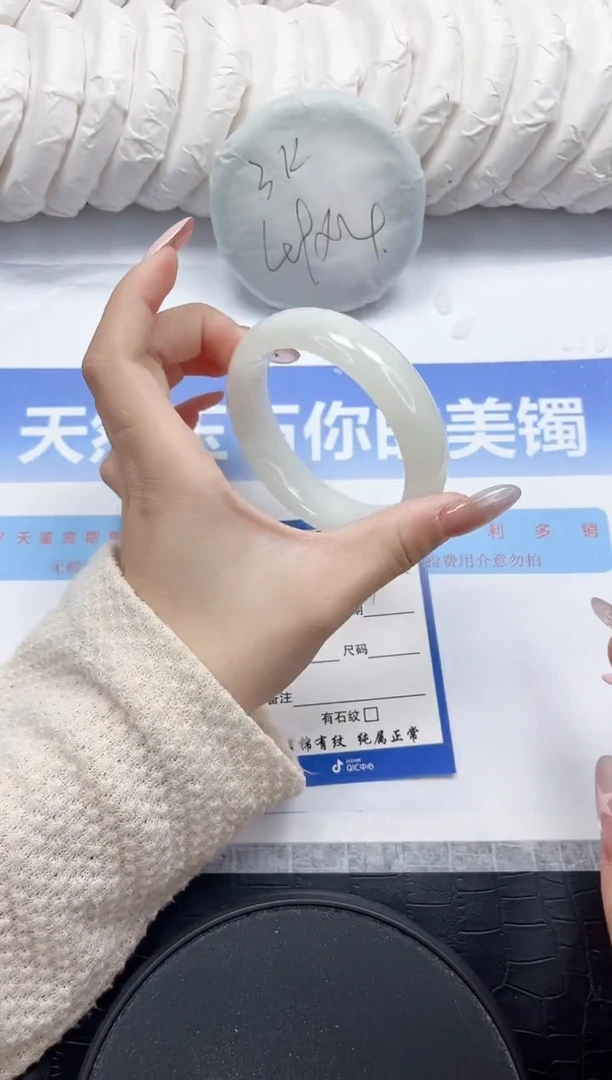 未镶嵌手镯和田玉87-60