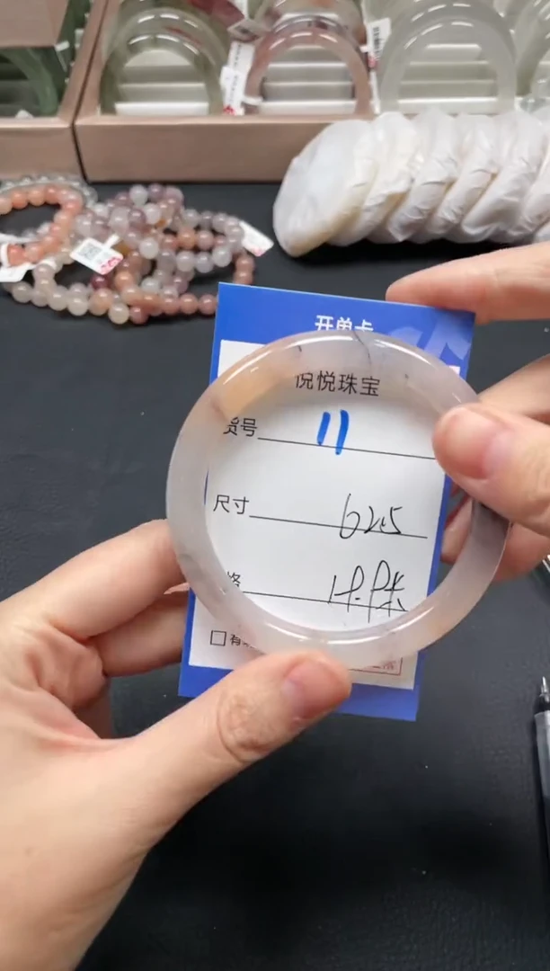 未镶嵌手镯石英质玉11
