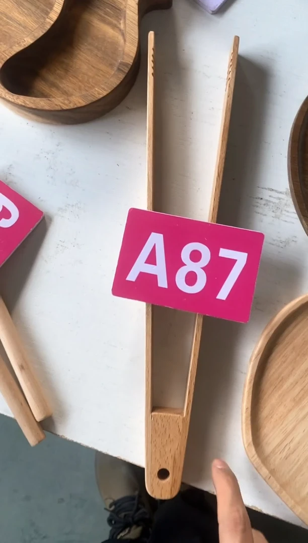 【闪购商品】木2025/2/16  A87