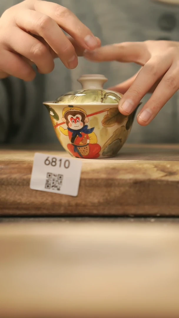 【闪购商品】【落单孤品】福利/盖碗@@6810