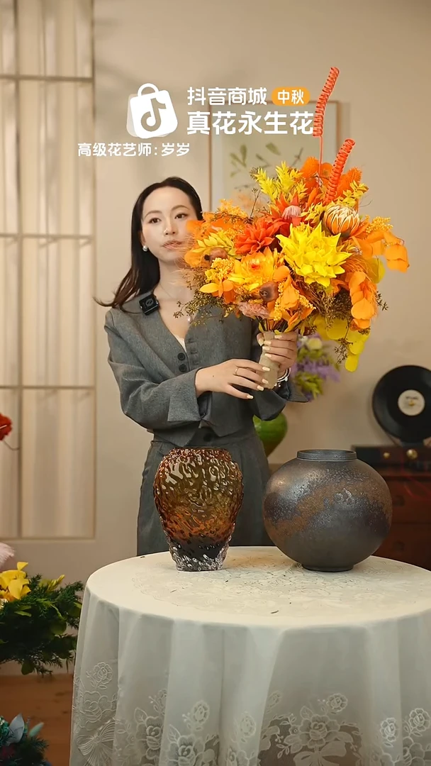 手工艺品琉璃：        单花束