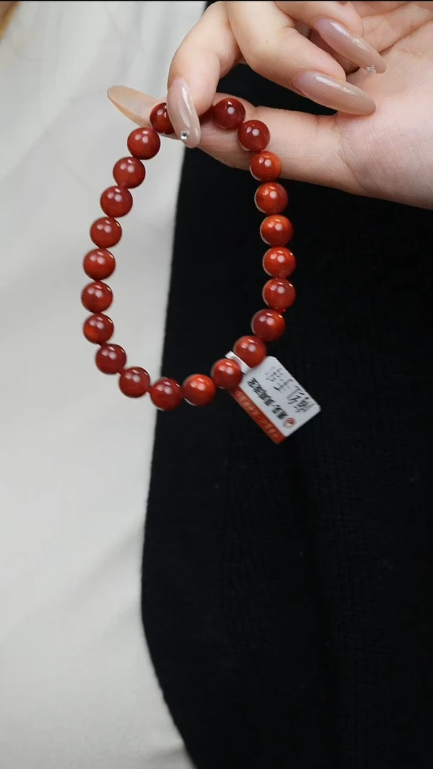 未镶嵌手串南红玛瑙S-