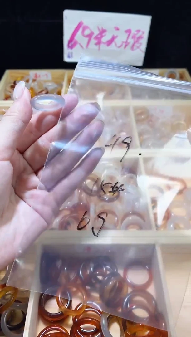 未镶嵌戒指玛瑙/玉髓49