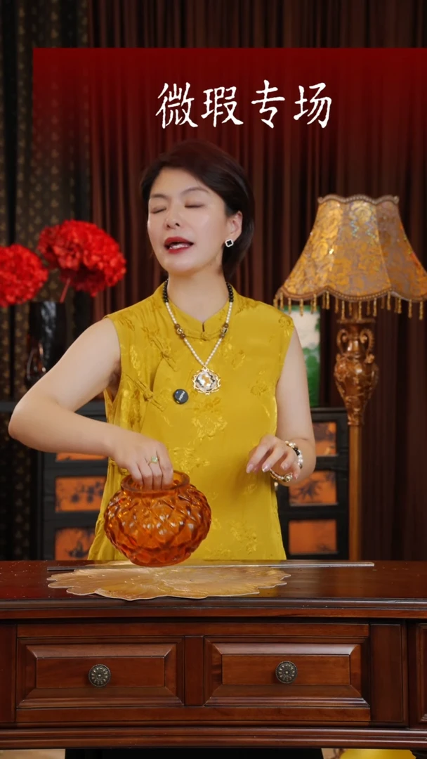 手工艺品琉璃琉璃--微瑕