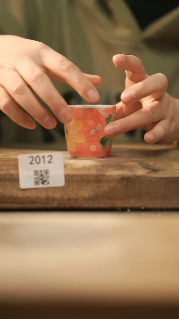 【闪购商品】【落单孤品】福利/杯子@@2012