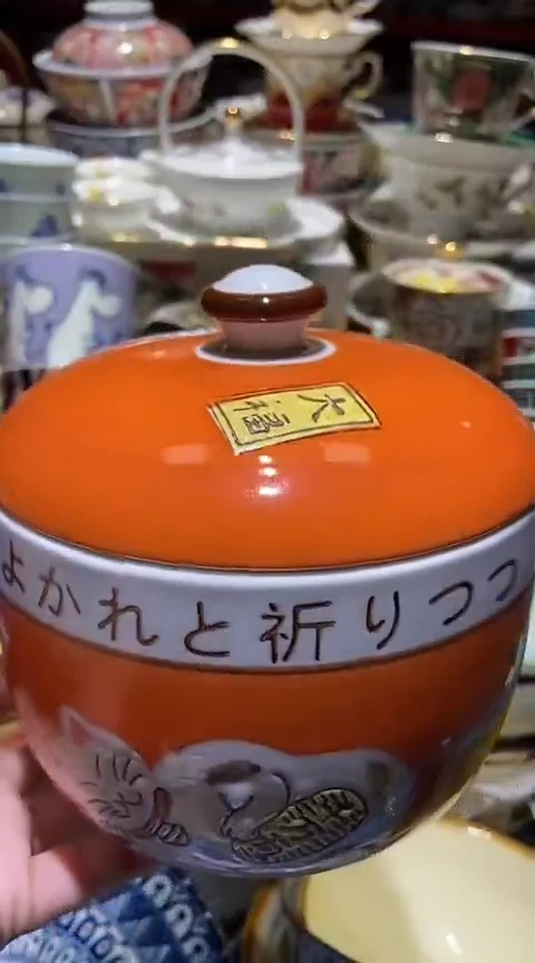 瓷片111111111111@@1