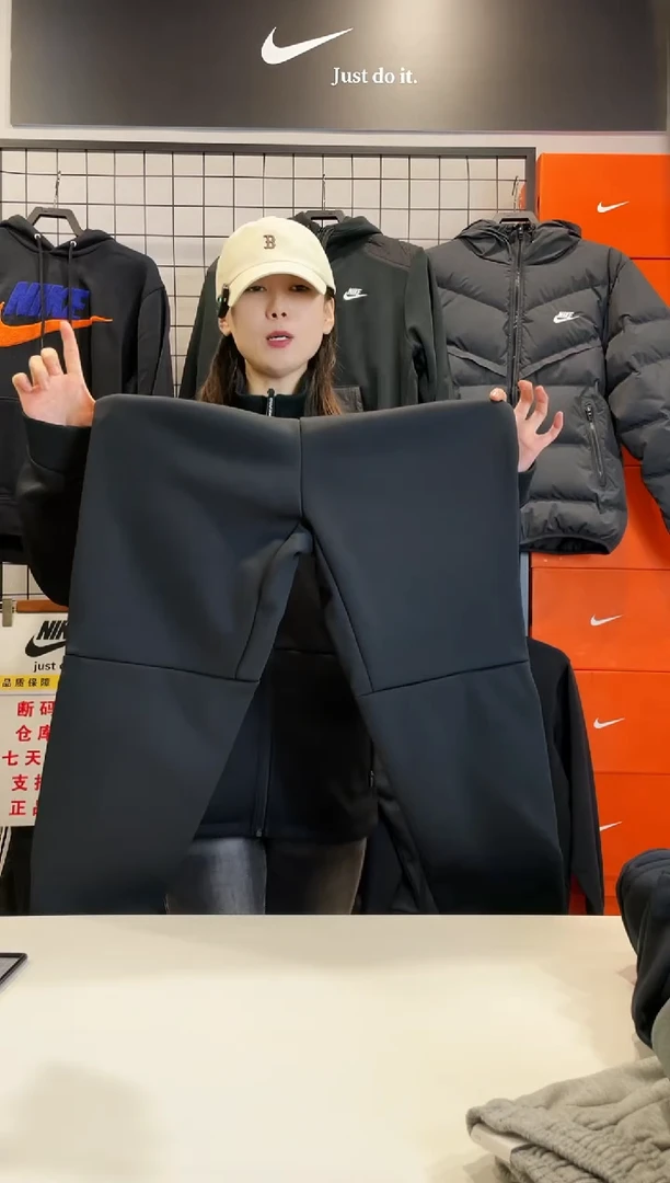 2123 华夫格子长裤M码110-130斤 不退换