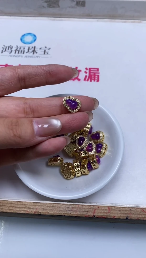 玛瑙/玉髓散珠合金M861 合金 紫葫芦3个9元