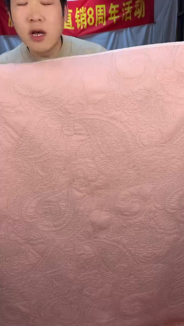 棉腰果花粉220*240单床盖纯棉