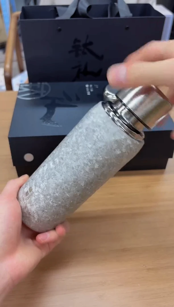 福容钛杯雪花银