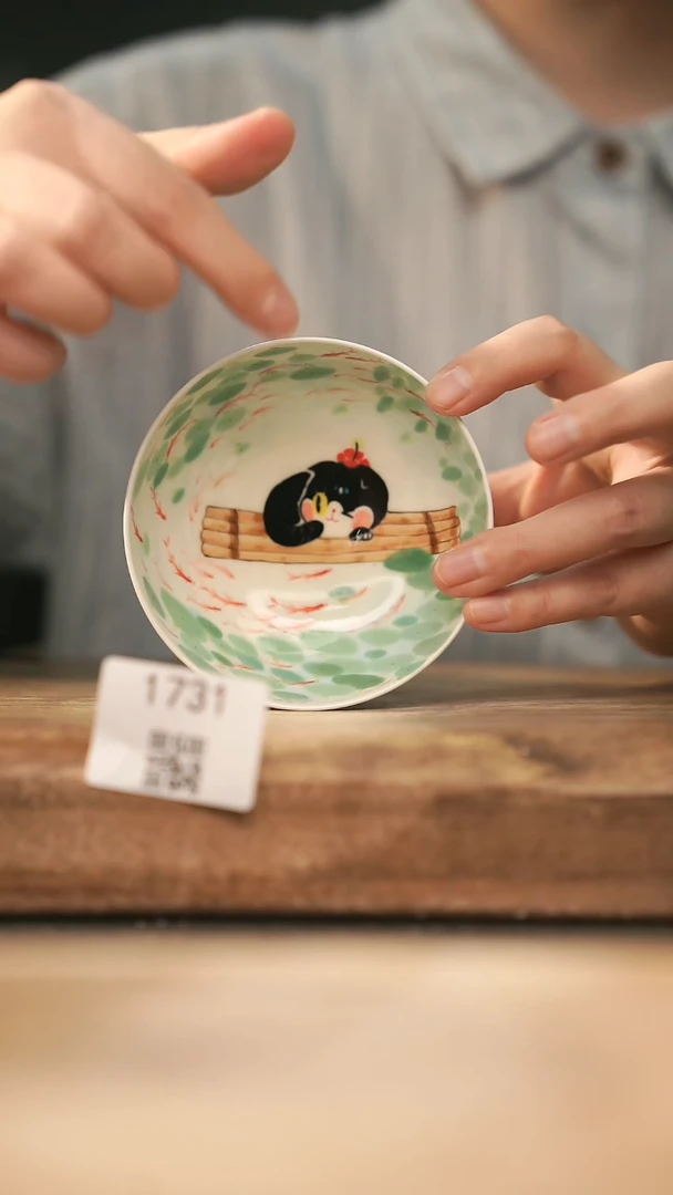 【落单孤品】福利/杯子@@1731