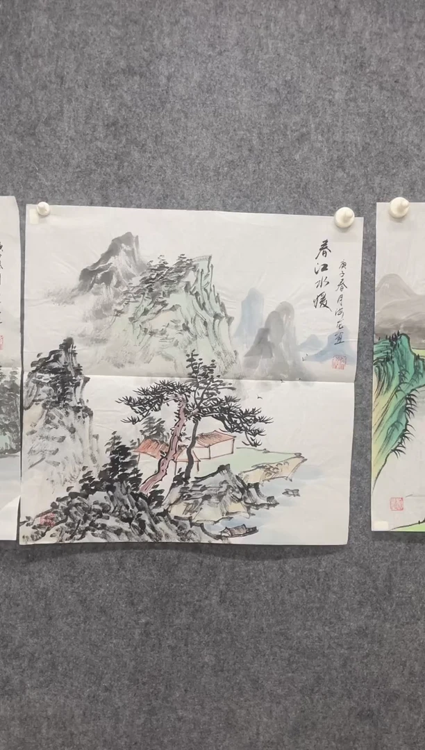 国画专属补贴链接00006-42