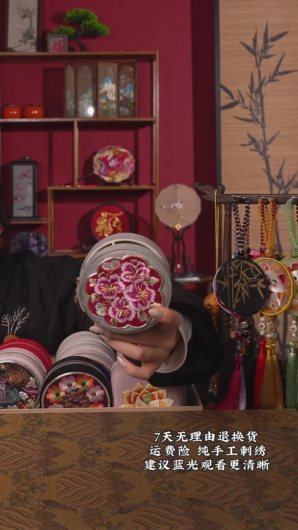 刺绣88非遗纯手工化妆包