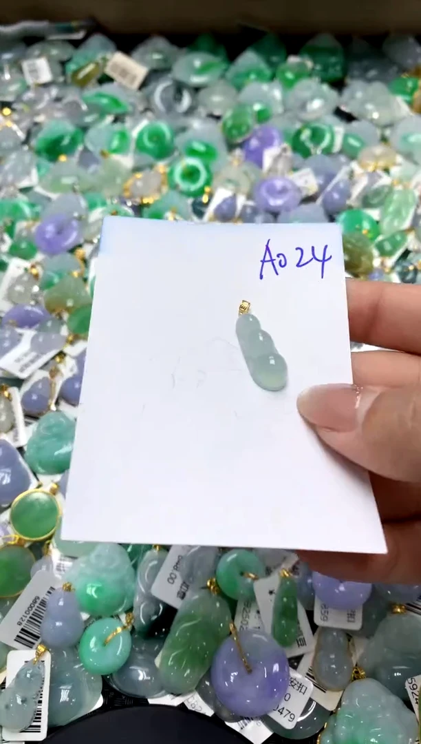 【闪购商品】翡翠颈饰18K金镶嵌1111111111111111