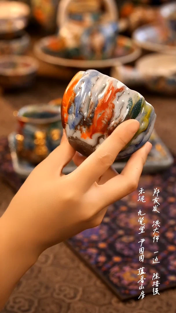 花口杯00000000000000000