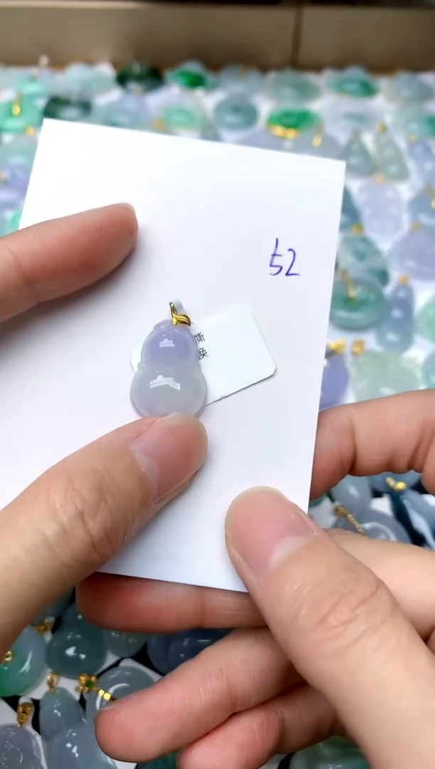 【闪购商品】翡翠颈饰18K金镶嵌52天然A货翡翠