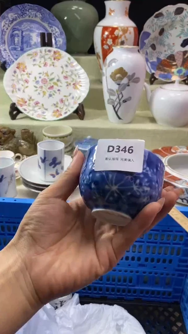 其他维*瓷片 默认微瑕 完美慎入346