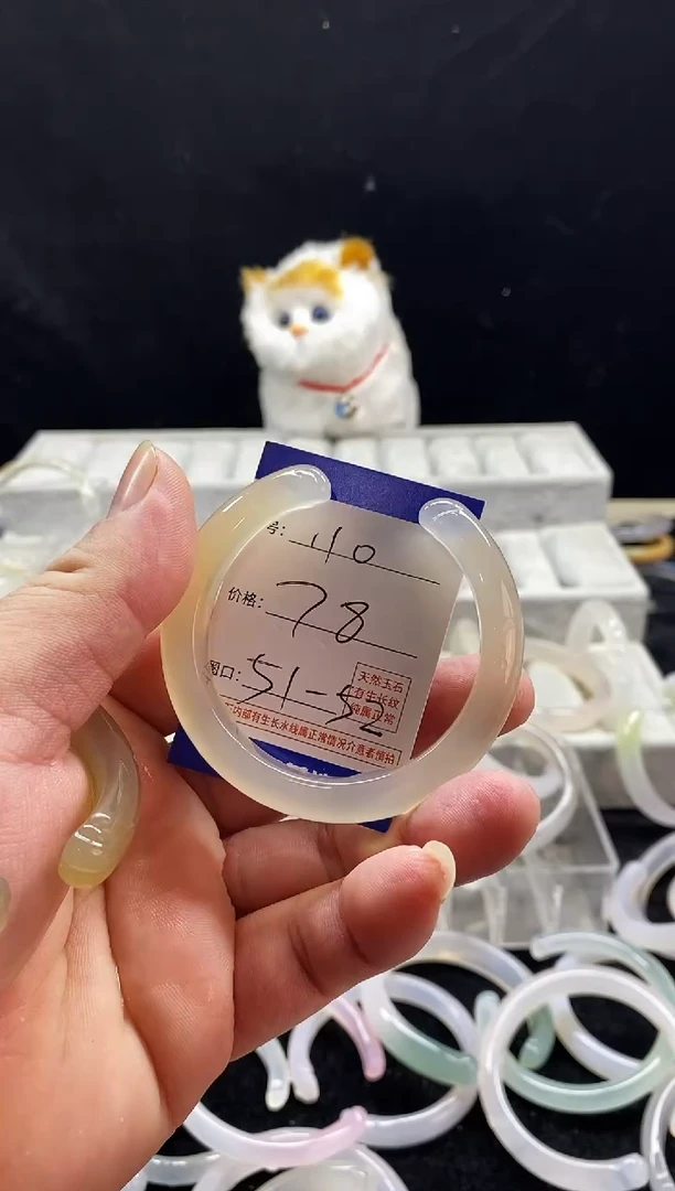 玛瑙/玉髓手镯未镶嵌110