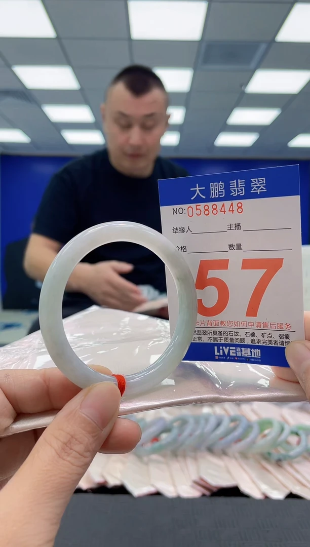 未镶嵌手镯翡翠AAAAAAAAAA