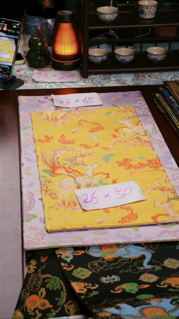 【一鹿有你黄紫双面】中国风干泡织锦茶席33*65
